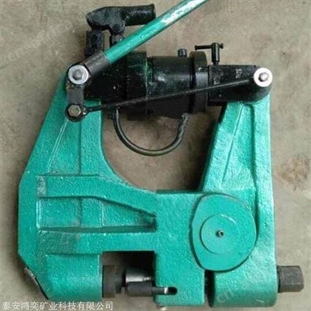 KKY-1050液压挤孔机手动打孔 43kg钢轨液压挤孔机省力钻孔