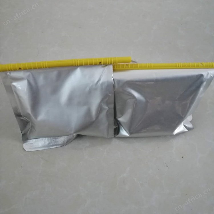 500g瓦斯封孔袋抗压性能好 2020款煤矿用瓦斯封孔袋