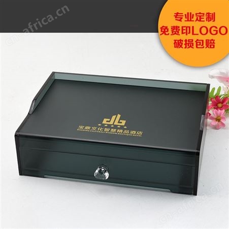 【】定做宾馆酒店用品卫生间亚克力洗漱易耗品用品盒防尘