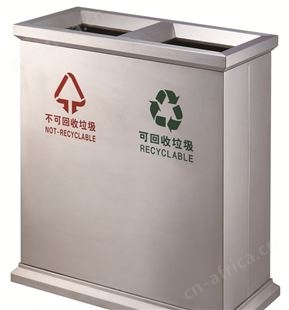 户外砂钢垃圾桶优质无盖式座地分类垃圾桶