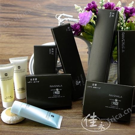 酒店浴场宾馆一次性洗漱二合一客栈民宿软毛牙刷牙膏洗漱用品套装