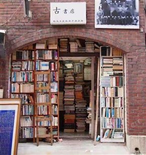 上海老书回收，文学书收购-免费估价，经验丰富