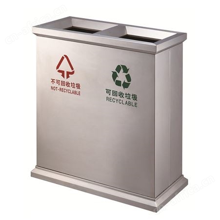 户外砂钢垃圾桶优质无盖式座地分类垃圾桶