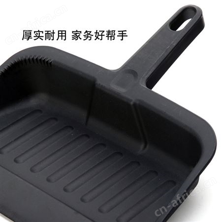塑料簸箕家用商用手柄垃圾铲家务手持保洁灰尘垃圾斗