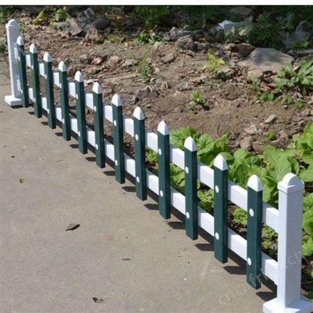 西安PVC草坪护栏厂 现货供应格拉瑞斯农村花园围栏 街道绿化带隔离栏杆定制
