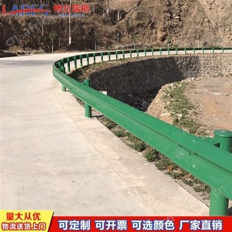 陕西波形护栏板生产厂家 高速公路防撞护栏板造价 公路波形护栏板