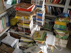 古月斋高价回收二手书,老书收购-经验丰富,免费上门