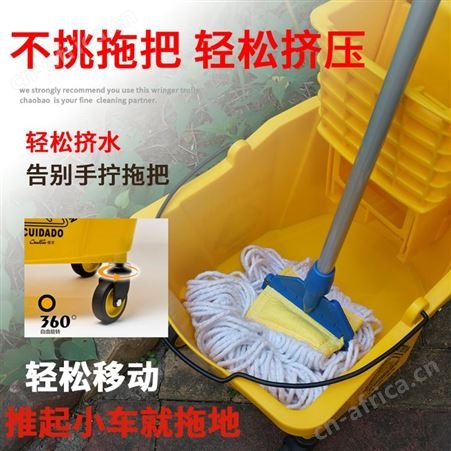 榨水车拖把桶家用酒店压水墩布清洁挤水桶免手洗拖地桶