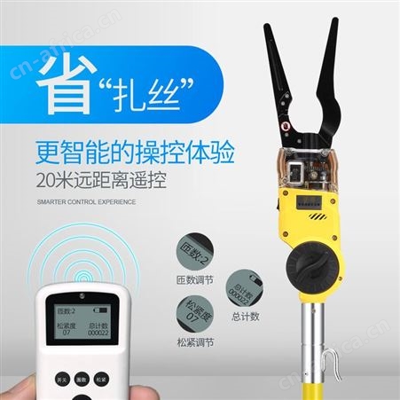 禄釜全自动光缆附挂机付挂缆器挂线缆工具通信捆绑光纤线缆扎线机