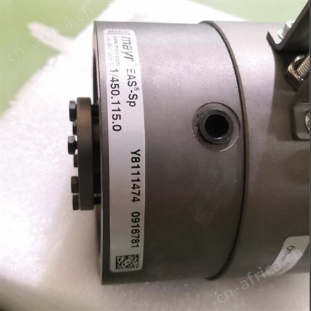 ENGEL GNM 2145C