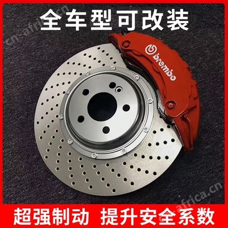 布雷博brembo刹车卡钳改装18z GT6鲍鱼f50 ap9040 MP AMG拆车套装