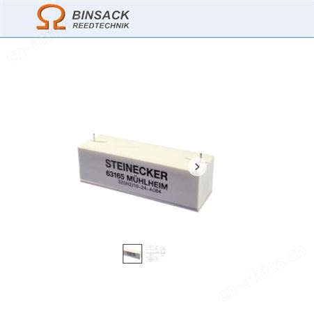 Binsack继电器205/6-5-A022-MS 13893