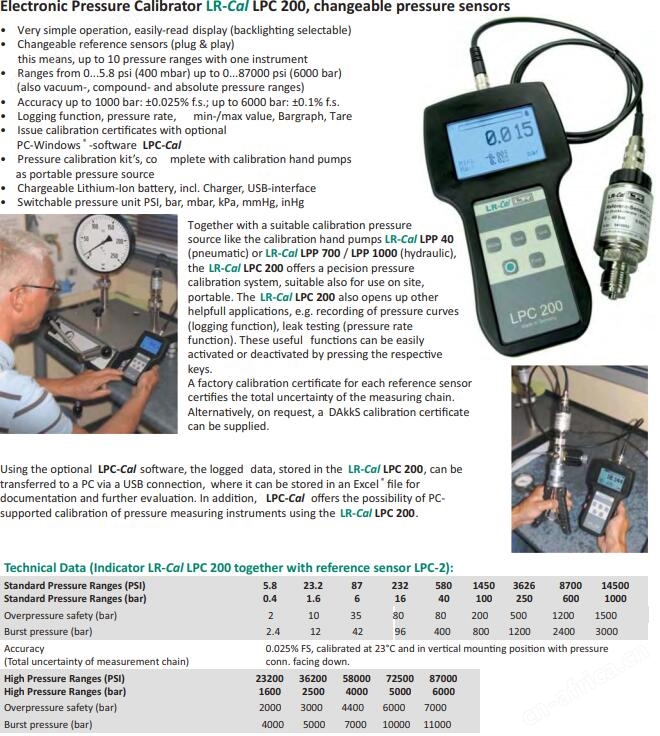 德国进口dixell显示器XT11S-5200N5