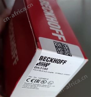 BK3150 BECKHOFF，BK3150倍福