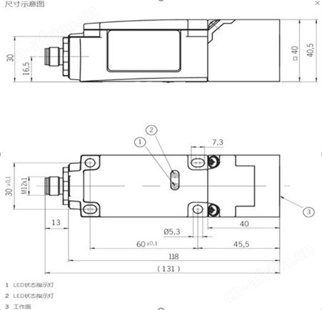 Euchner 安士能CES-A-C5H-01-EX开关