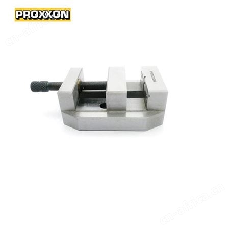 PROXXON迷你魔 精密虎钳 分体式虎钳PM 60