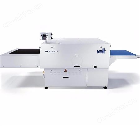 VEIT,VEIT底板,VEIT4215710020