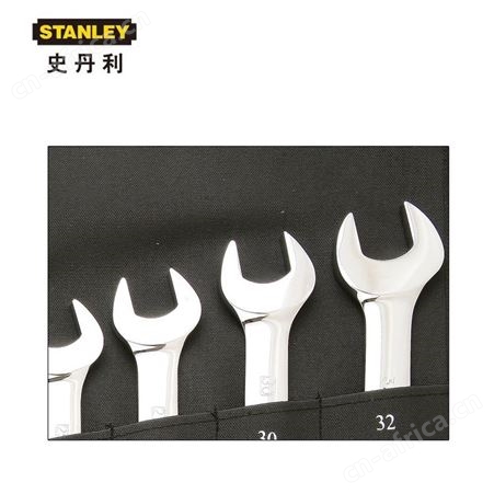 史丹利双头扳手两用扳手套装布袋手动工具汽修梅花开口棘轮扳手