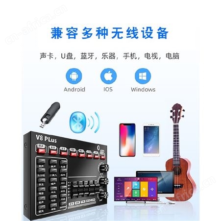 MAWE吉他音响民谣弹唱电子琴乐器户外街头卖唱专用迷你木吉他音箱