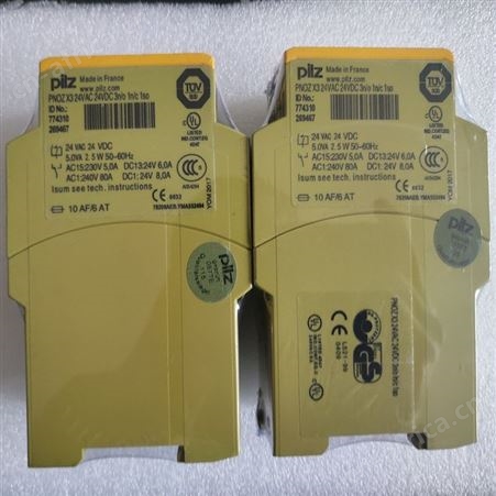 Pilz皮尔兹安全继电器PNOZ X4 X3P 774318 774310 774731 77731