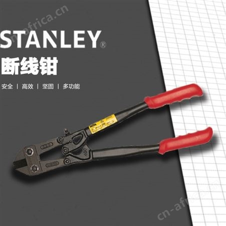史丹利断线钳钢筋大力钳多功能省力钢丝剪铁丝大钳子大力鹰嘴剪刀