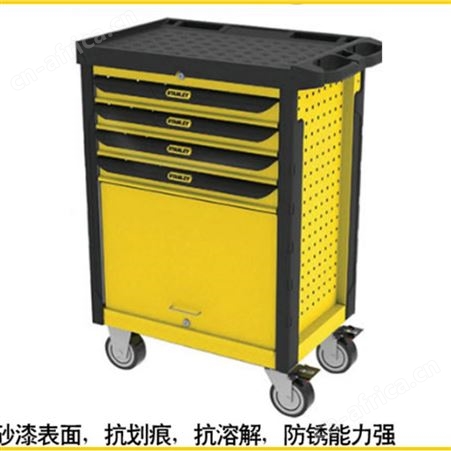 STANLEY/史丹利4层7层抽屉多功能工具车 93-712-23移动工具手推车