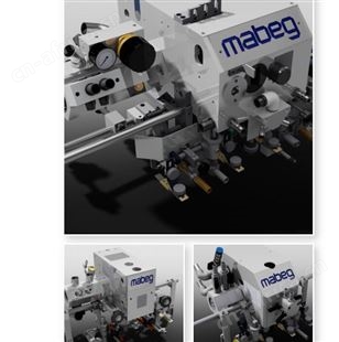 mabeg塑料轮50014268
