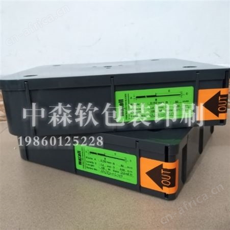 进口Maxell日本油墨刮刀凹印刮墨刀涂布刮刀柔版印刷刮墨刀中低速