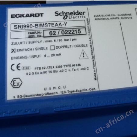 kytola VLK-7403-D