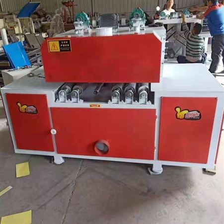 多片锯木工机械方木建筑模板多片锯小型多片锯龙骨托盘开料简易多
