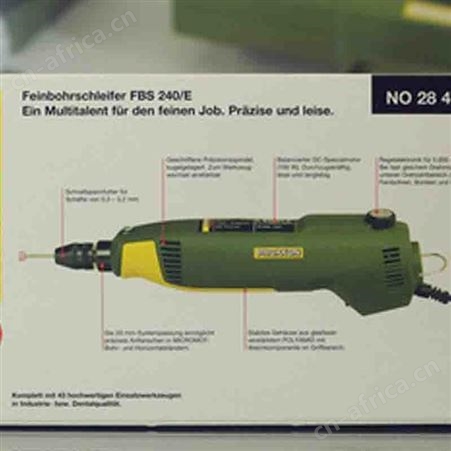 PROXXON迷你魔 精密钻磨机 FBS 240/E No.28472