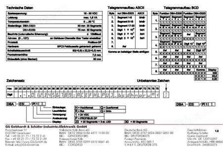 GS INDUSTRIE-ELEKTRONIK LED显示屏电源 DBA-ES23/P1R
