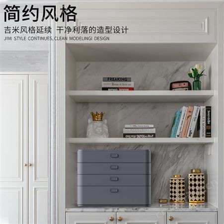 吉米家居组合工具套装箱多功能五金电工家用盒包收纳X4-ABCD