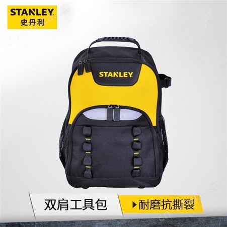史丹利双肩工具背包维修工具背包大容量耐磨维修包STST515155-8