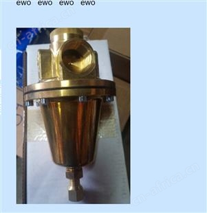 减压阀EWO 280.395高压调节器