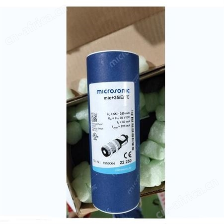 威声MICROSONIC传感器MIC+35/IU/TC