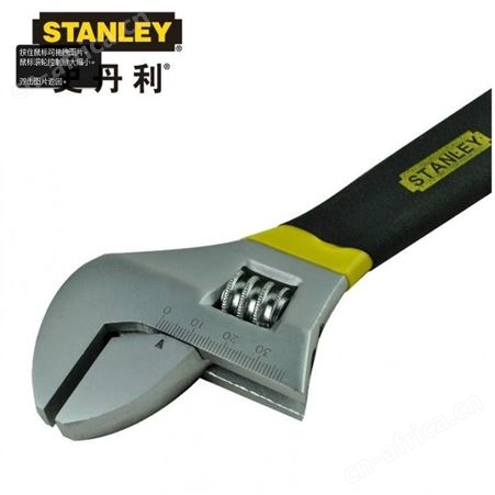 美国STANLEY/史丹利 双色沾塑柄活动扳手