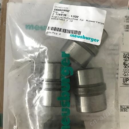 HondaGSV190A-N1-G7-SD 割草机发动机