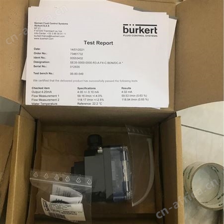 KEBNMS40HU-100/1-63S/4-TB