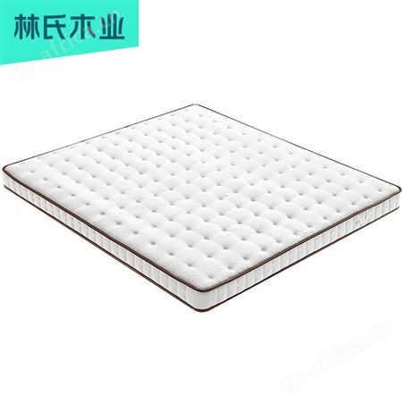 林氏木业天然泰国乳胶独立弹簧床垫1.8m床1.5米软硬两用垫子CD025