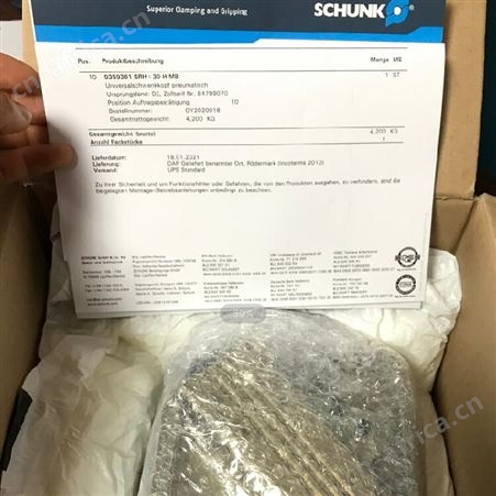 KEBNMS40HU-100/1-63S/4-TB