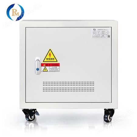 380V变220V200转415V480V660V690三相干式隔离变压器1020KW50KVA