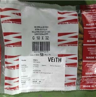 tb-griebFMN 113VT 6A/250V 液位传感器