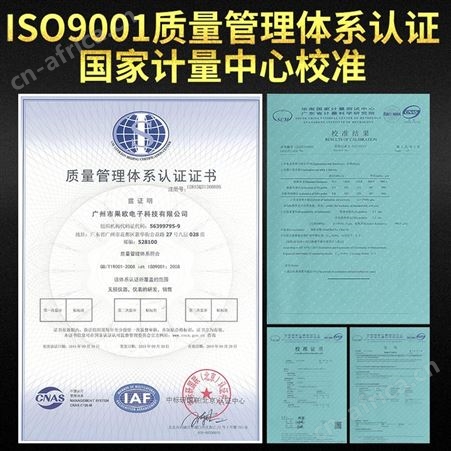 果欧漆面检测仪漆膜仪涂层测厚仪高精度二手车漆膜测厚仪膜厚仪