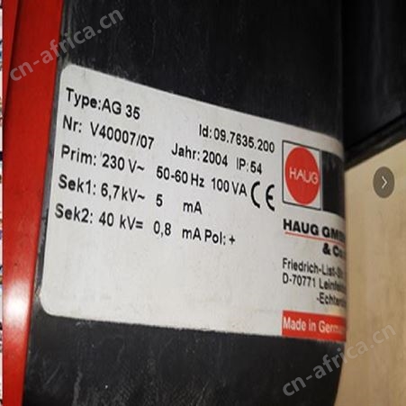 Flamco 阀27918 - Safety Set Armature Flamco压力表