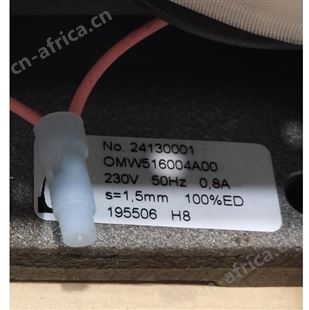 KENDRION电磁铁EMV4002.01.B2100 1333424