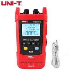 优利德(UNI-T)UT695D-10 4合1多功能光功率计红光笔网络测试器