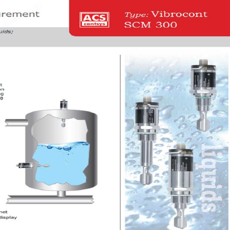 ACS 接近开关 SIF-04MGSPKY ACS 传感器  ACS contsys
