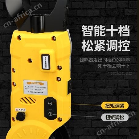 禄釜全自动光缆附挂机付挂缆器挂线缆工具通信捆绑光纤线缆扎线机