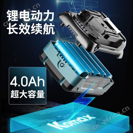 无刷锂电修边机充电式多功能木工板开槽工具修边挖孔雕刻机小锣机